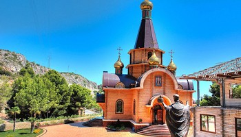 La Parroquia ruso-ortodoxa de Altea (Alicante)